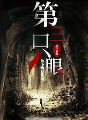 孙倩张敏高义白洁